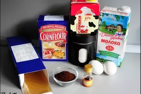 Кофейно-карамельный мусс на хрустящем шоколадном печенье "песчаные розы".: шаг 6