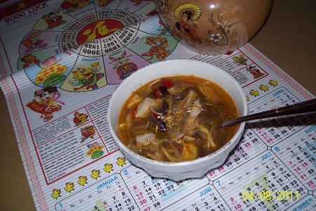 Суп в азиатском стиле.: шаг 10