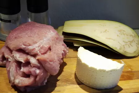 Мясные рулеты с начинкой из баклажан и брынзы „греческие мотивы“: шаг 1