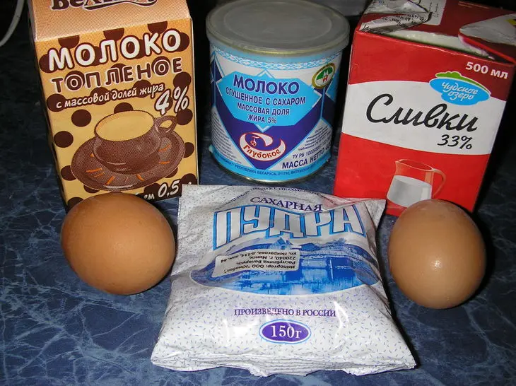 Мороженое пломбир: шаг 1