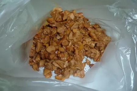 Песочный пирог " ароматный" с лисичками, сыром и луком: шаг 12
