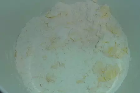 Пирог с куриным мясом, свекольными листьями и кедровыми орешками: шаг 1