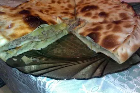 Мясной пирог (чуду): шаг 13
