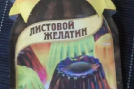 Панакотта: шаг 1