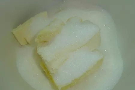 Португальские пушистые кексики с рисовой мукой ( bolos de arroz): шаг 2