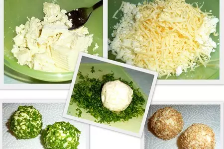 Закуска-шарики с брынзой и помидорками черри: шаг 1