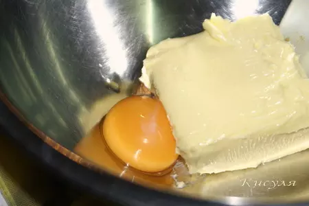 Перевёрнутый тарт с абрикосами (tarte tatin): шаг 2