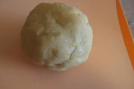 Пирог «яблочко» (дуэль): шаг 3