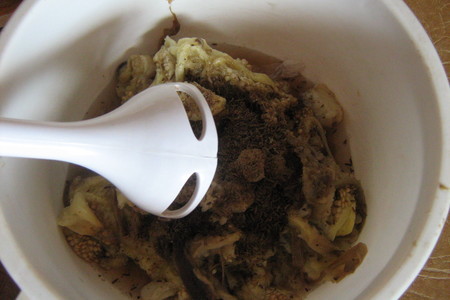Пюре из баклажанов с йогуртом: шаг 2