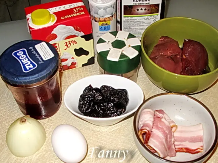 Паштет из индюшиной (куриной) печени с черносливом: шаг 1