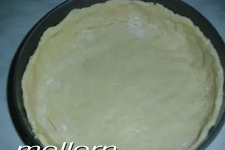 Пирог яблочный sour cream apple pie: шаг 6