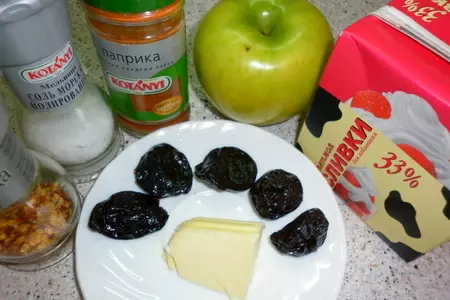 Ореховые рулетики из индейки с яблочным соусом: шаг 13