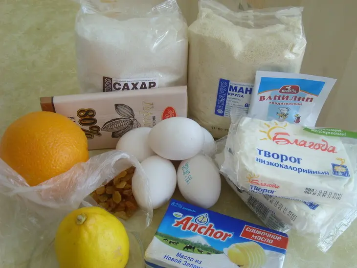 Львовский сырник: шаг 1