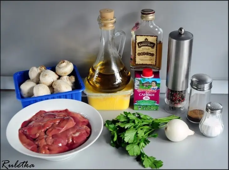 Мясной террин с печёночным паштетом: шаг 1