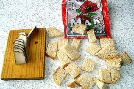Гороховый суп с гренками: шаг 6
