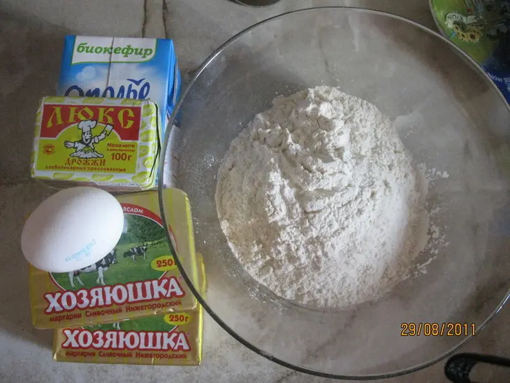 Слоенки "московские".: шаг 1