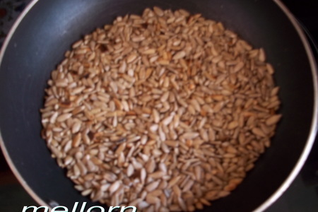 Ржано-пшеничный хлеб с подсолнечником: шаг 1