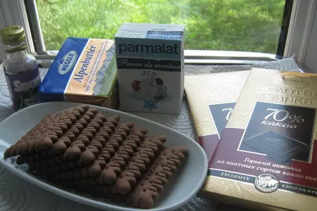 Шоколадные  трюфели.: шаг 1