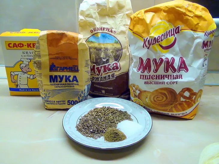 Хлеб с сухим квасом, псевдо старорусский. простой, но невероятно вкусный.: шаг 1