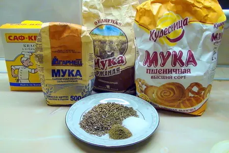 Хлеб с сухим квасом, псевдо старорусский. простой, но невероятно вкусный.: шаг 1