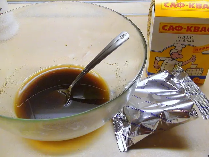 Хлеб с сухим квасом, псевдо старорусский. простой, но невероятно вкусный.: шаг 3