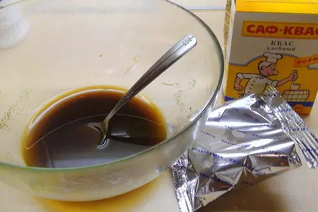 Хлеб с сухим квасом, псевдо старорусский. простой, но невероятно вкусный.: шаг 3