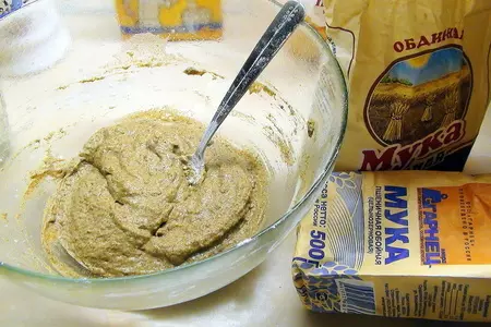 Хлеб с сухим квасом, псевдо старорусский. простой, но невероятно вкусный.: шаг 4