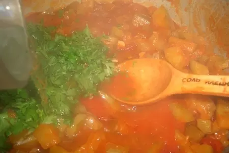 Салат из кабачков с огурцами (консервация): шаг 5