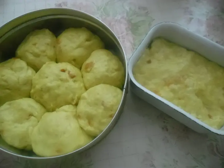 Тыквенный хлеб с курагой: шаг 4