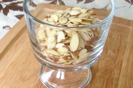 Тыква фаршированная курицей, клюквой и миндалем: шаг 2
