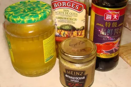 Куриный рулет с белыми грибами и брусникой: шаг 8