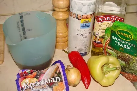 Куриный рулет с белыми грибами и брусникой: шаг 14
