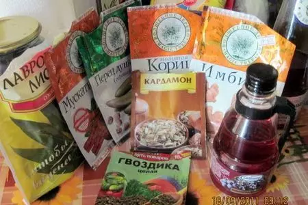 Чернослив маринованый по-киевски.: шаг 1