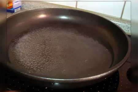 Свинюшка  в "дальнем плаваньи": шаг 2