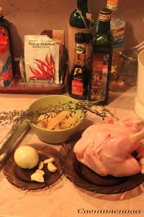 Курочка с ананасом и эстрагоном: шаг 1