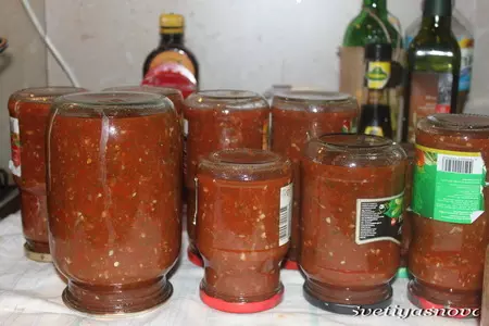 Аджика с зеленью и хреном: шаг 9