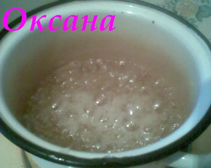 Зефир: шаг 1