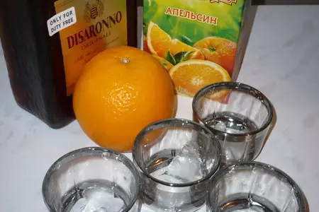 Дамский splash: шаг 1
