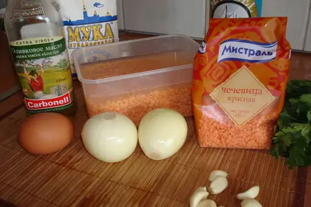 Чечевичные шарики (пиаджу): шаг 1