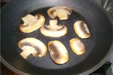 Мясо в слоеном тесте: шаг 3