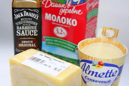 Пирог "пражский".: шаг 2