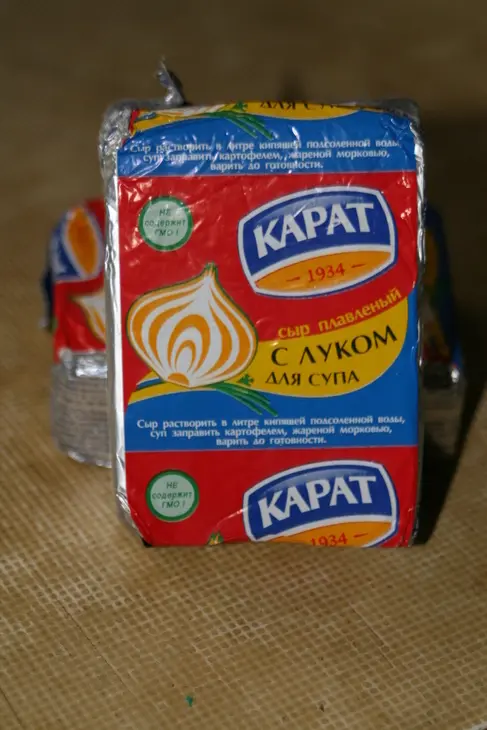Сырный супчик: шаг 1