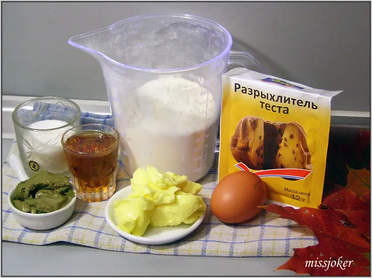 Пирожное "солнечная осень": шаг 1