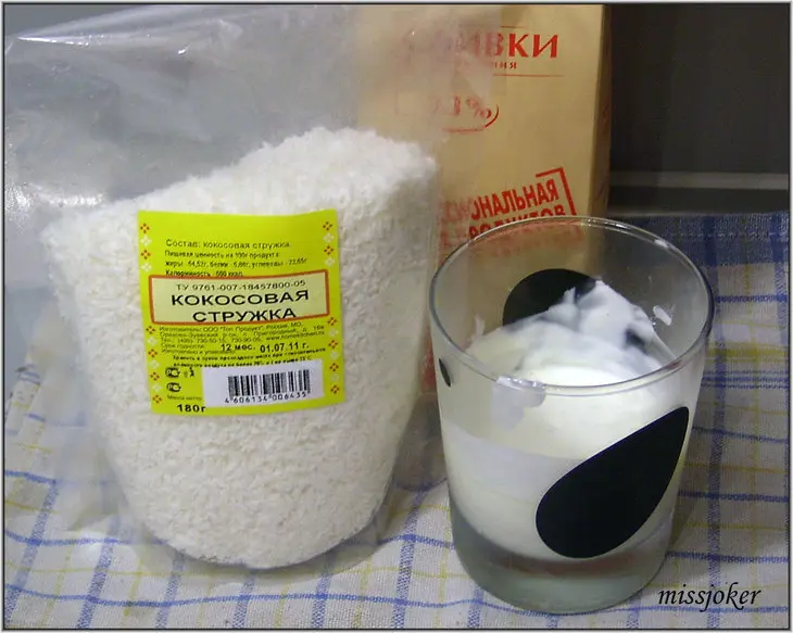 Пирожное "солнечная осень": шаг 2