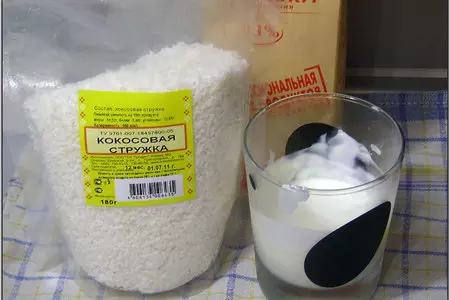 Пирожное "солнечная осень": шаг 2