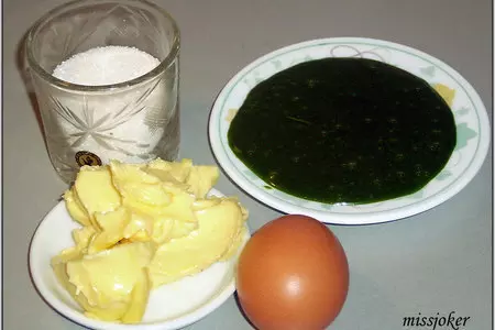 Пирожное "солнечная осень": шаг 3