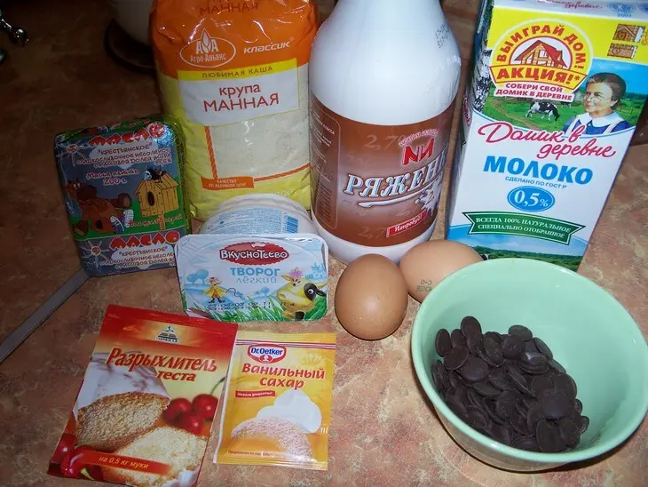 Манные маффины с шоколадом: шаг 1
