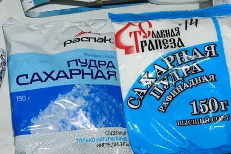 Сказочный смурфный торт: шаг 5