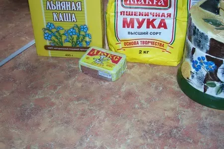Льняной хлеб: шаг 1