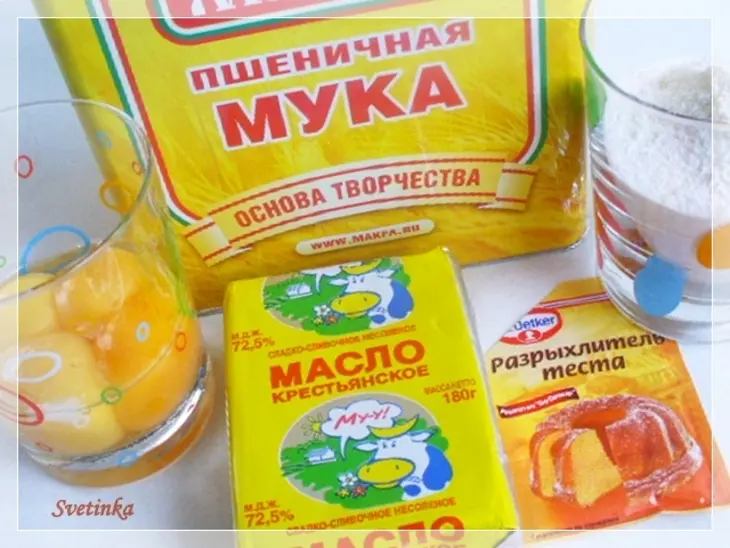 Песочное печенье «лакомство со вкусом детства»: шаг 1